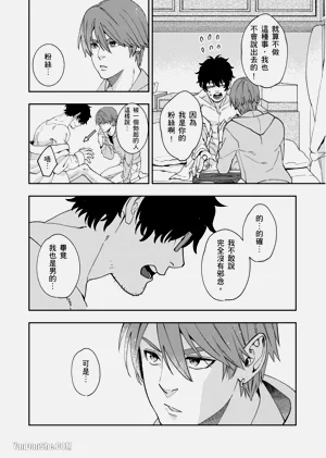 第43頁圖