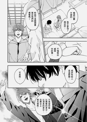 第44頁圖