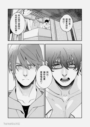 第45頁圖