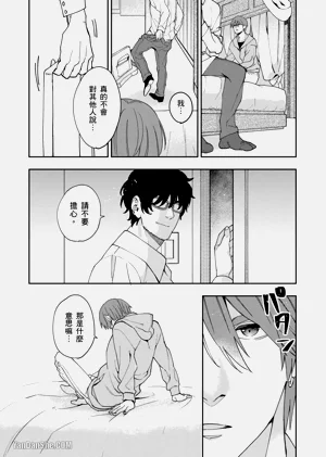 第46頁圖