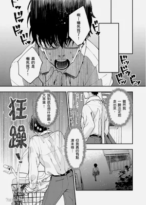 第47頁圖
