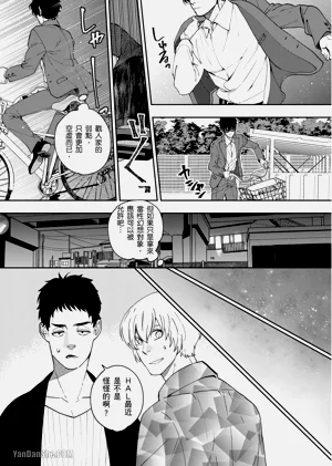 第48頁圖
