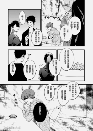 第49頁圖