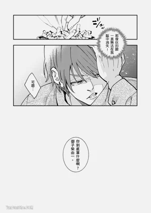 第50頁圖