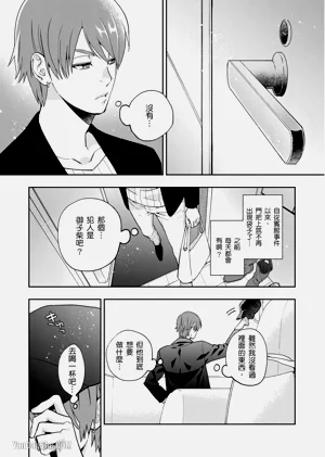 第52頁圖