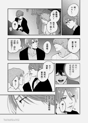 第53頁圖