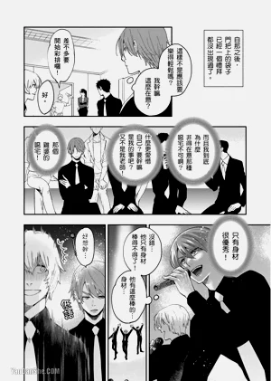 第54頁圖