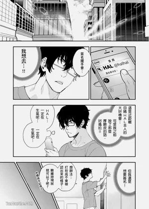 第57頁圖