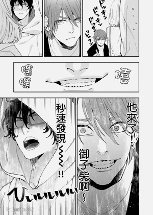 第59頁圖