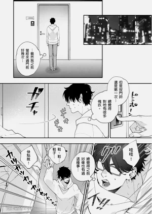 第61頁圖