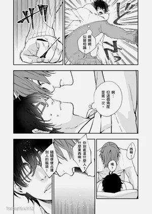 第62頁圖