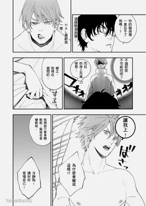 第63頁圖