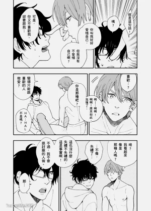 第64頁圖