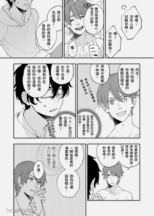 第65頁圖
