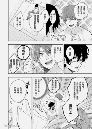 第67頁圖