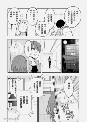 第7頁圖