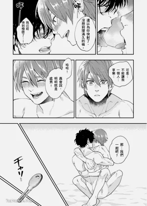 第73頁圖