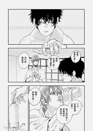 第74頁圖