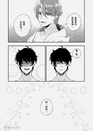 第75頁圖