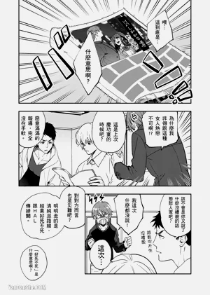 第77頁圖