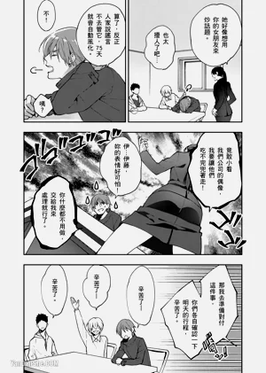 第79頁圖