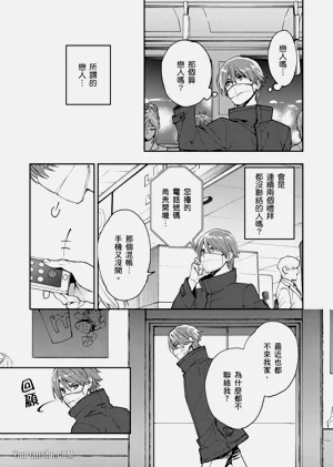 第81頁圖