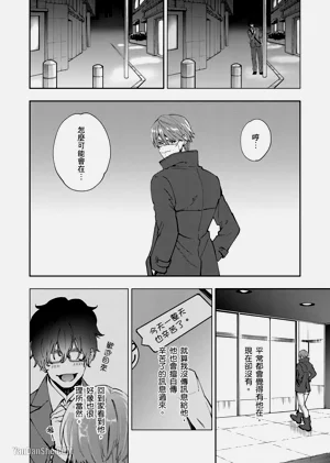 第82頁圖