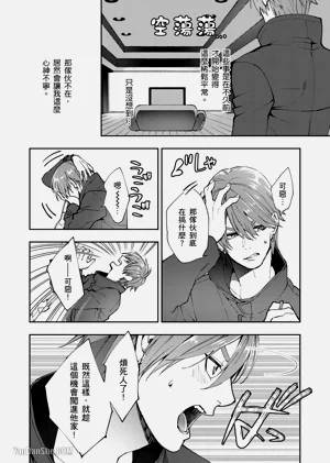 第83頁圖