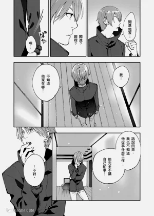 第84頁圖