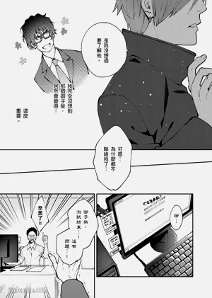 第85頁圖