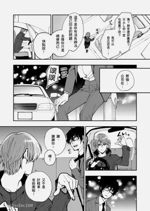 第88頁圖