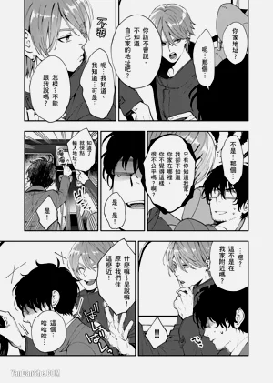 第89頁圖