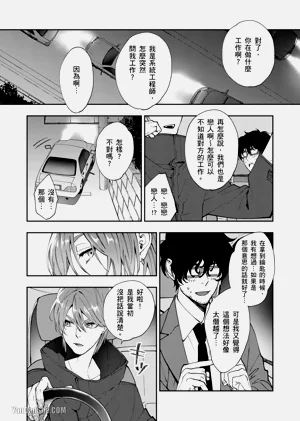 第90頁圖