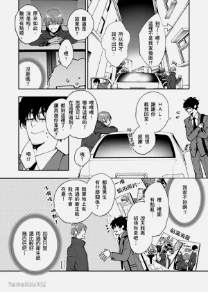 第91頁圖