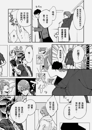 第92頁圖