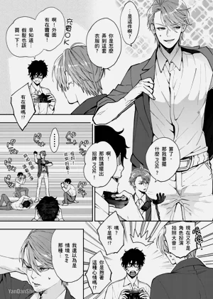 第94頁圖