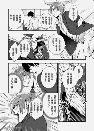 第96頁圖