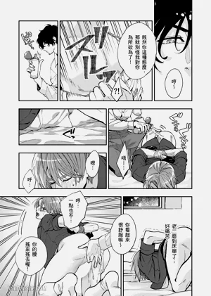 第97頁圖