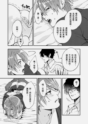 第98頁圖