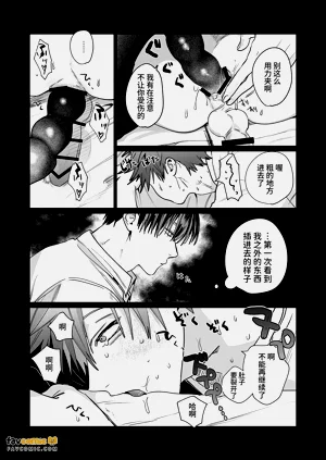 第100頁圖