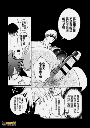 第102頁圖
