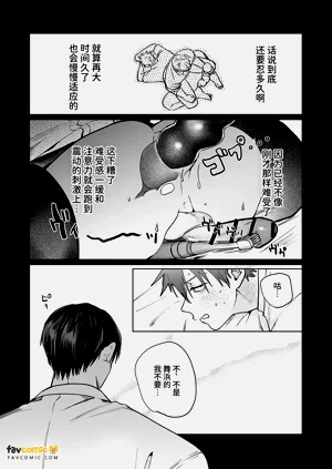 第103頁圖