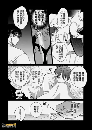 第104頁圖