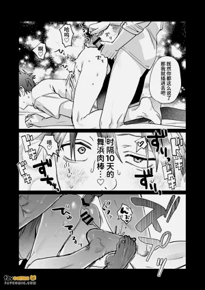 第106頁圖
