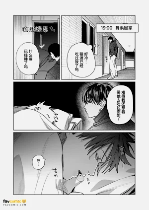 第111頁圖