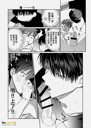 第13頁圖