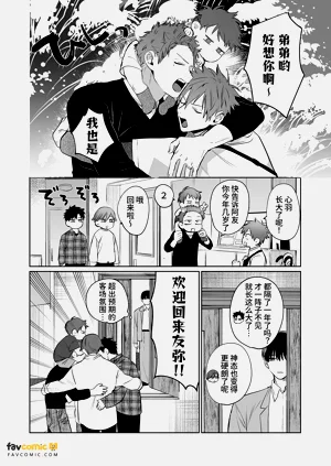 第23頁圖