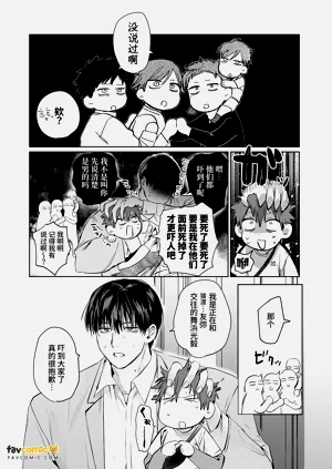 第26頁圖