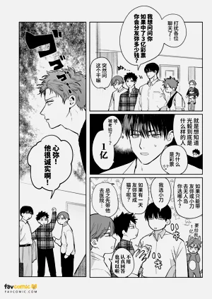 第29頁圖