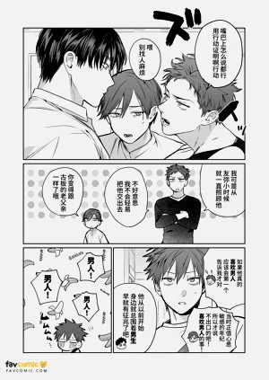 第30頁圖